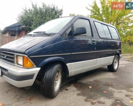Форд Аэростар 1991 в Чернигове на Automoto.ua Синий Форд Аэростар, объемом двигателя 2.98 л и пробегом 85 тыс. км за 4000 $, фото 2 на Automoto.ua