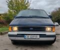 Форд Аэростар 1991 в Чернигове на Automoto.ua Синий Форд Аэростар, объемом двигателя 2.98 л и пробегом 85 тыс. км за 4000 $, фото 1 на Automoto.ua