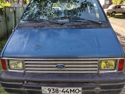 Форд Аэростар 1988 в Черновцах на Automoto.ua Синий Форд Аэростар, объемом двигателя 2.5 л и пробегом 170 тыс. км за 1200 $, фото 1 на Automoto.ua