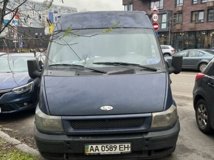 Синій Форд Аеростар, об'ємом двигуна 2 л та пробігом 785 тис. км за 2800 $, фото 1 на Automoto.ua