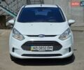 Белый Форд Б-Макс, объемом двигателя 1.5 л и пробегом 143 тыс. км за 7999 $, фото 7 на Automoto.ua