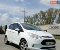 Белый Форд Б-Макс, объемом двигателя 1 л и пробегом 155 тыс. км за 5111 $, фото 1 на Automoto.ua