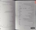 Білий Форд Б-Макс, об'ємом двигуна 1.5 л та пробігом 234 тис. км за 7700 $, фото 2 на Automoto.ua