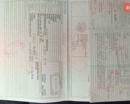 Белый Форд Б-Макс, объемом двигателя 1.5 л и пробегом 234 тыс. км за 8350 $, фото 1 на Automoto.ua
