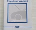 Бежевый Форд Б-Макс, объемом двигателя 1 л и пробегом 165 тыс. км за 7100 $, фото 10 на Automoto.ua