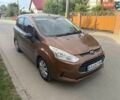 Коричневий Форд Б-Макс, об'ємом двигуна 1.6 л та пробігом 193 тис. км за 8300 $, фото 1 на Automoto.ua