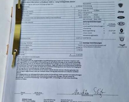 Серый Форд Б-Макс, объемом двигателя 1 л и пробегом 28 тыс. км за 8300 $, фото 23 на Automoto.ua