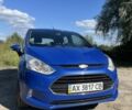 Синій Форд Б-Макс, об'ємом двигуна 1 л та пробігом 117 тис. км за 6499 $, фото 1 на Automoto.ua