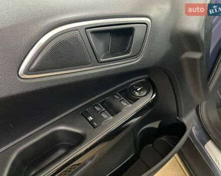 Синий Форд Б-Макс, объемом двигателя 1.6 л и пробегом 140 тыс. км за 9700 $, фото 13 на Automoto.ua