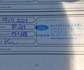 Синий Форд Б-Макс, объемом двигателя 1.6 л и пробегом 162 тыс. км за 9200 $, фото 27 на Automoto.ua