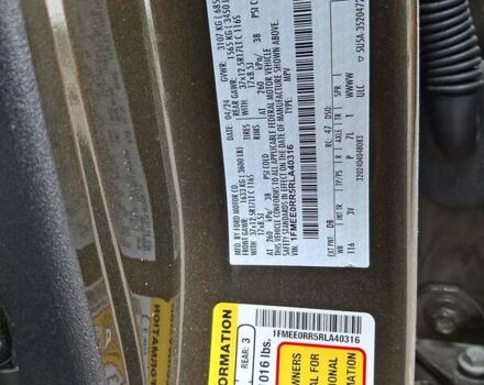 Коричневый Форд Бронко, объемом двигателя 2.96 л и пробегом 11 тыс. км за 55000 $, фото 8 на Automoto.ua