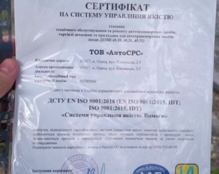 Красный Форд Бронко, объемом двигателя 0 л и пробегом 23 тыс. км за 28500 $, фото 23 на Automoto.ua