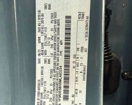 Форд Бронко, объемом двигателя 2.3 л и пробегом 155 тыс. км за 23500 $, фото 14 на Automoto.ua