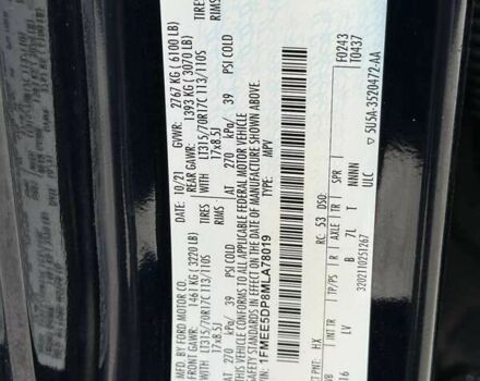 Форд Бронко, объемом двигателя 2.7 л и пробегом 54 тыс. км за 39000 $, фото 17 на Automoto.ua