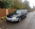 Синій Форд Бронко, об'ємом двигуна 2 л та пробігом 320 тис. км за 751 $, фото 4 на Automoto.ua