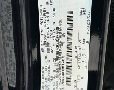 Синій Форд Бронко, об'ємом двигуна 2.69 л та пробігом 54 тис. км за 39000 $, фото 17 на Automoto.ua