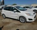 Белый Форд Си-Макс, объемом двигателя 0 л и пробегом 80 тыс. км за 3000 $, фото 3 на Automoto.ua