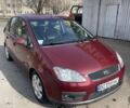 Белый Форд Си-Макс, объемом двигателя 1.5 л и пробегом 310 тыс. км за 4800 $, фото 3 на Automoto.ua