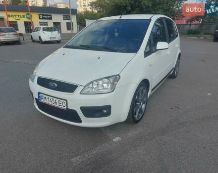 Белый Форд Си-Макс, объемом двигателя 2 л и пробегом 262 тыс. км за 6400 $, фото 3 на Automoto.ua