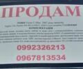 Белый Форд Си-Макс, объемом двигателя 1.8 л и пробегом 268 тыс. км за 5700 $, фото 1 на Automoto.ua