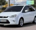 Белый Форд Си-Макс, объемом двигателя 1.56 л и пробегом 191 тыс. км за 6100 $, фото 1 на Automoto.ua