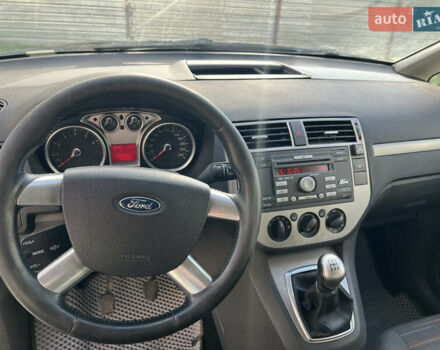 Белый Форд Си-Макс, объемом двигателя 1.8 л и пробегом 252 тыс. км за 5100 $, фото 9 на Automoto.ua