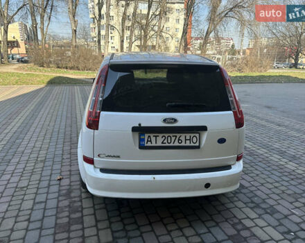 Білий Форд Сі-Макс, об'ємом двигуна 1.56 л та пробігом 271 тис. км за 5300 $, фото 10 на Automoto.ua
