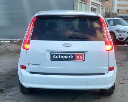 Білий Форд Сі-Макс, об'ємом двигуна 1.8 л та пробігом 244 тис. км за 5990 $, фото 5 на Automoto.ua