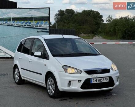 Белый Форд Си-Макс, объемом двигателя 1.6 л и пробегом 261 тыс. км за 3799 $, фото 53 на Automoto.ua