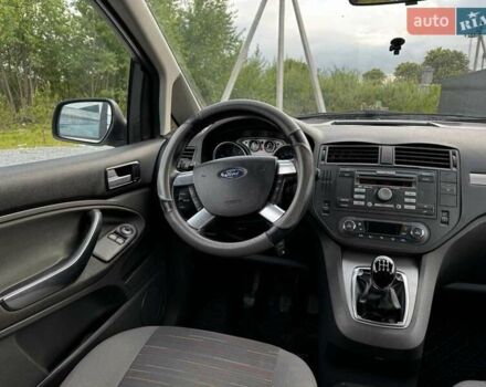 Белый Форд Си-Макс, объемом двигателя 1.6 л и пробегом 261 тыс. км за 4499 $, фото 4 на Automoto.ua