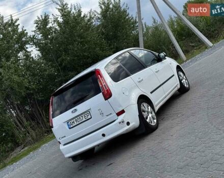 Белый Форд Си-Макс, объемом двигателя 1.6 л и пробегом 261 тыс. км за 3799 $, фото 46 на Automoto.ua