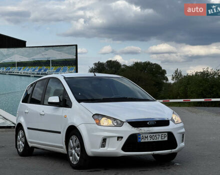 Белый Форд Си-Макс, объемом двигателя 1.6 л и пробегом 261 тыс. км за 3499 $, фото 2 на Automoto.ua