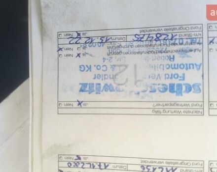 Білий Форд Сі-Макс, об'ємом двигуна 1.6 л та пробігом 150 тис. км за 7699 $, фото 64 на Automoto.ua