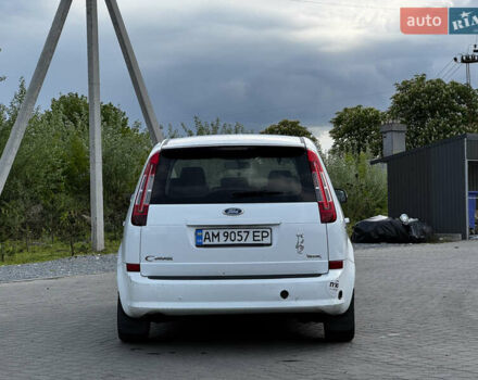 Белый Форд Си-Макс, объемом двигателя 1.6 л и пробегом 260 тыс. км за 3999 $, фото 4 на Automoto.ua