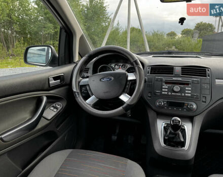 Білий Форд Сі-Макс, об'ємом двигуна 1.6 л та пробігом 261 тис. км за 3699 $, фото 13 на Automoto.ua