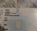 Белый Форд Си-Макс, объемом двигателя 1.6 л и пробегом 261 тыс. км за 4499 $, фото 17 на Automoto.ua