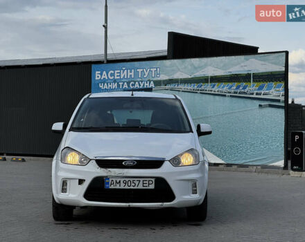 Белый Форд Си-Макс, объемом двигателя 1.6 л и пробегом 261 тыс. км за 3499 $, фото 4 на Automoto.ua