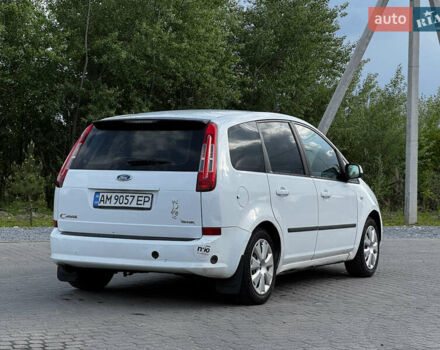 Белый Форд Си-Макс, объемом двигателя 1.6 л и пробегом 260 тыс. км за 3999 $, фото 3 на Automoto.ua