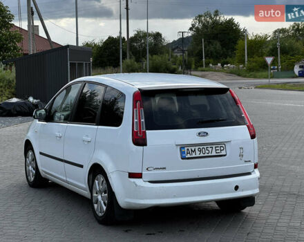 Белый Форд Си-Макс, объемом двигателя 1.6 л и пробегом 261 тыс. км за 3499 $, фото 7 на Automoto.ua