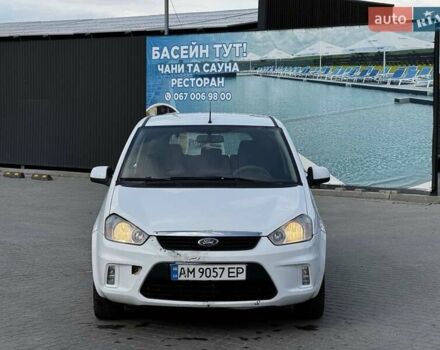 Белый Форд Си-Макс, объемом двигателя 1.6 л и пробегом 261 тыс. км за 3799 $, фото 50 на Automoto.ua