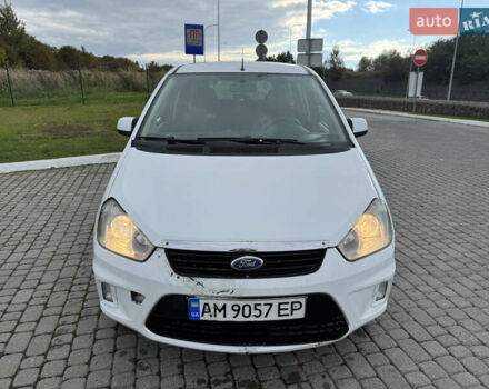 Білий Форд Сі-Макс, об'ємом двигуна 1.6 л та пробігом 261 тис. км за 3699 $, фото 2 на Automoto.ua