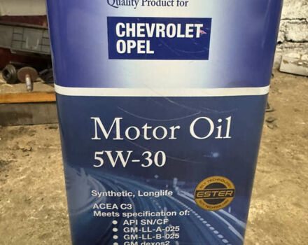 Белый Форд Си-Макс, объемом двигателя 1.6 л и пробегом 261 тыс. км за 3499 $, фото 18 на Automoto.ua