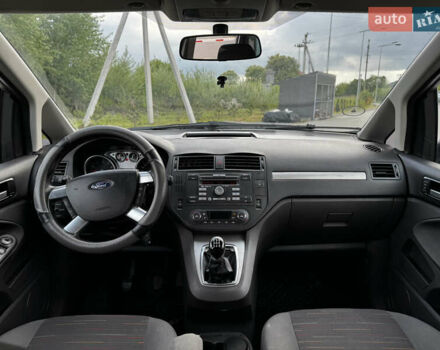 Белый Форд Си-Макс, объемом двигателя 1.6 л и пробегом 261 тыс. км за 3499 $, фото 16 на Automoto.ua