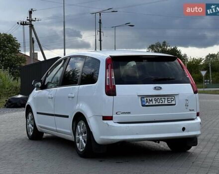 Белый Форд Си-Макс, объемом двигателя 1.6 л и пробегом 261 тыс. км за 3799 $, фото 56 на Automoto.ua