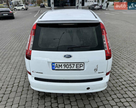Білий Форд Сі-Макс, об'ємом двигуна 1.6 л та пробігом 261 тис. км за 3699 $, фото 8 на Automoto.ua