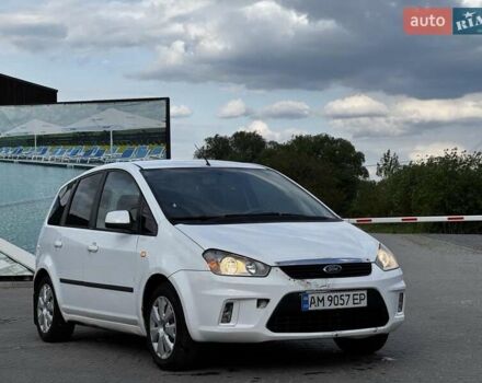 Белый Форд Си-Макс, объемом двигателя 1.6 л и пробегом 261 тыс. км за 3799 $, фото 51 на Automoto.ua