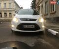 Белый Форд Си-Макс, объемом двигателя 1.6 л и пробегом 215 тыс. км за 7950 $, фото 8 на Automoto.ua
