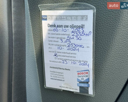 Білий Форд Сі-Макс, об'ємом двигуна 1.6 л та пробігом 258 тис. км за 9199 $, фото 36 на Automoto.ua