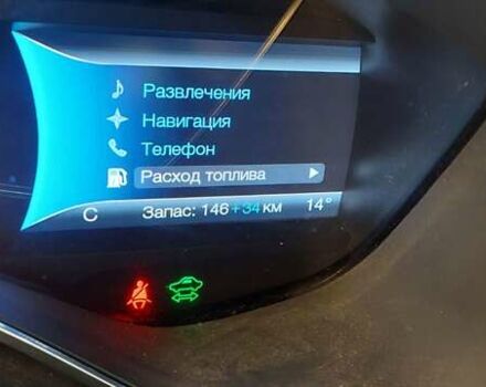 Белый Форд Си-Макс, объемом двигателя 2 л и пробегом 157 тыс. км за 12300 $, фото 19 на Automoto.ua