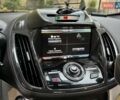 Форд Си-Макс 2014 в Одессе на Automoto.ua Белый Форд Си-Макс, объемом двигателя 2 л и пробегом 217 тыс. км за 12100 $, фото 18 на Automoto.ua